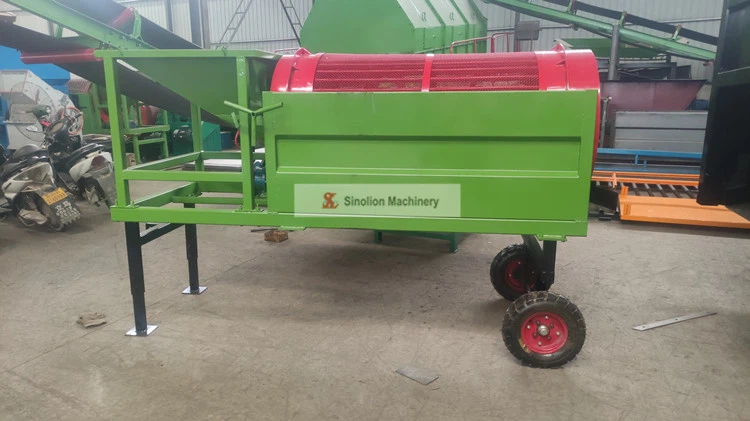 mobile trommel screen mobile trommel screen