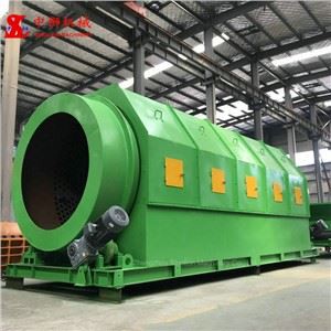 MSW Trommel