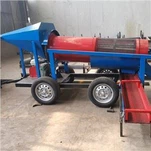 Liten gull vaskemaskin